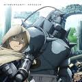 ハガレンのOP&ED試聴